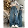 Plus Size Strappy Torn Jeans for Women Spring and Autumn High Waist Loose Wide Leg Straight Dragging Long Trousers