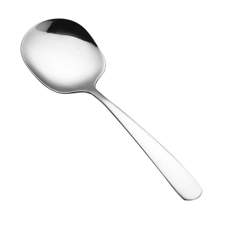 Thickened 304 Stainless Steel Serving Spoon
