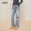 LESS 2024 Autumn Tapered Distressed Cotton Denim Cropped Jeans