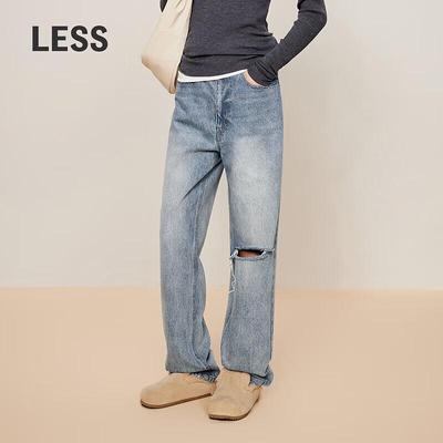 Hosen & Röcke – Jeans