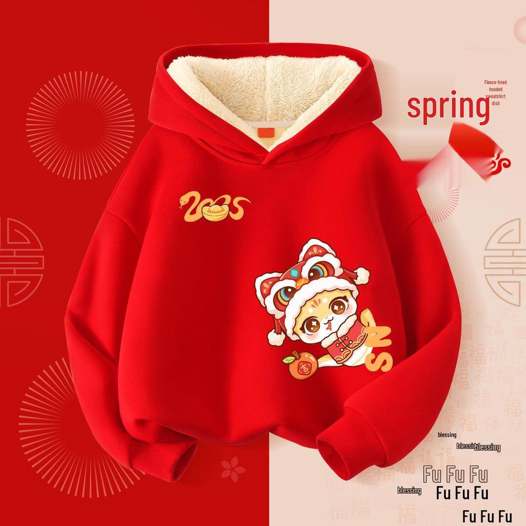 Unisex Red Fleece-Lined Hoodie for Kids - Warm New Year’s Greeting Outfit
