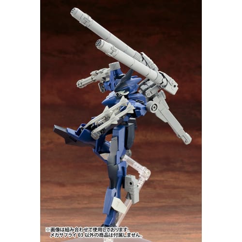 Kotobukiya M.S.G Modeling Support Goods Mecha Supply 03 Propellant Tank Square Non-Scale Plastic Model