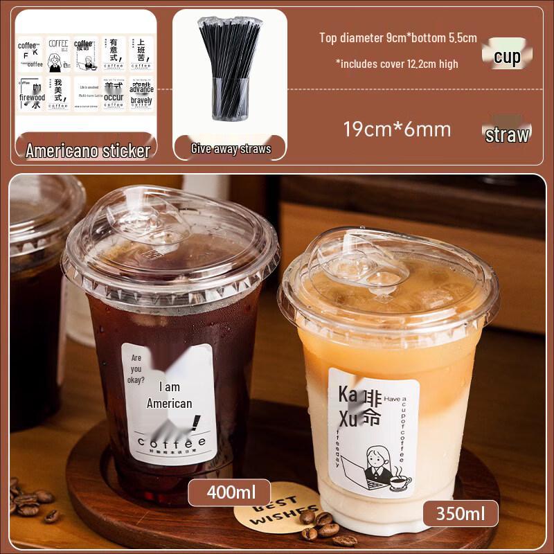 Homeglen Disposable Coffee Cups with Lids