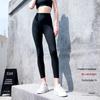 Avanti Magnetic Therapy Plush Lined Shaping Leggings