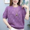 Women's Sweater Short Sleeve Knitted Top Versatile Loose Slimming Hollow Out Knitted Sweater