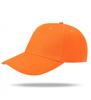Pure Cotton Baseball Cap With Sun Protection For Casual Wear