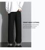 Ice Silk Men's Sports Pants 2024 - Summer Loose, Thin, Casual, Quick-Drying, Wide-Leg Straight Pants for Boys