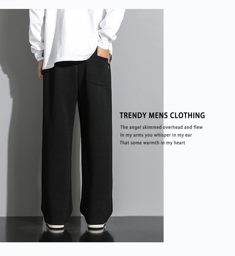Ice Silk Men's Sports Pants 2024 - Summer Loose, Thin, Casual, Quick-Drying, Wide-Leg Straight Pants for Boys