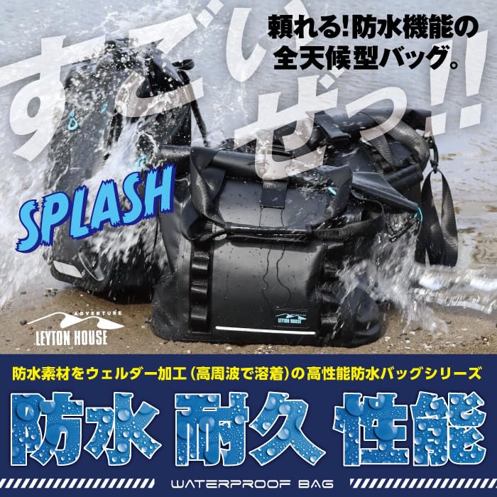 Waterproof Backpack Medium [Leighton House] LHB-120 Black/Blue