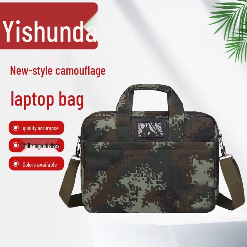 Camouflage Multi-function Laptop Briefcase