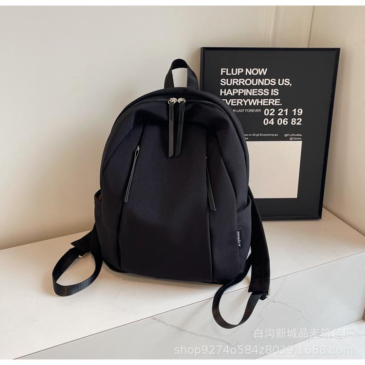 2025 New School Bag Boys High School Students College Students Junior High School Students Simple Backpack Fashion Backpack Women's Large Capacity