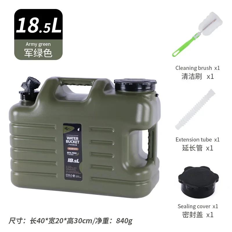 25L Outdoor Water Portable Bin Large Capacity Water Carrier with Detachable Faucet No Leakage for Camping Fishing Picnic Hiking