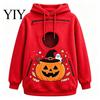 Portable Pet Carrier Apparel Unisex Pouch Christmas Hoodie, Cute Dog Cat Hooded Sweatshirt with Animal Carrying Hoodie Graphic, Cozy Fleece
