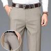 Pantaloni Clasici Drepți pentru Bărbați, Pantaloni de Afaceri Uni, Formale, pentru Ocazie, Pantaloni de Birou, Pantaloni Largi