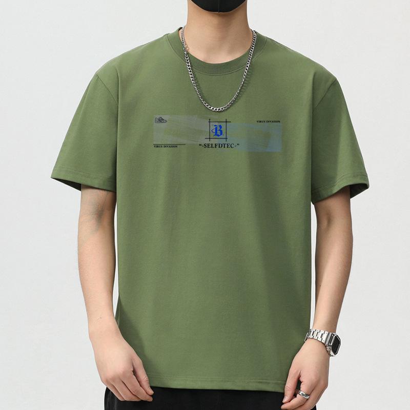 Summer New Men's Crew Neck Printed Short Sleeve T-Shirt Thin Casual Youth Half Sleeve Shirt