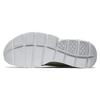 Nike Sock Dart Sail Cobblestone 911404-100