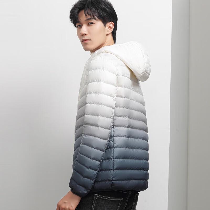 Tri-polar Men's Lightweight Gradient Hooded Short Down Jacket TP9128