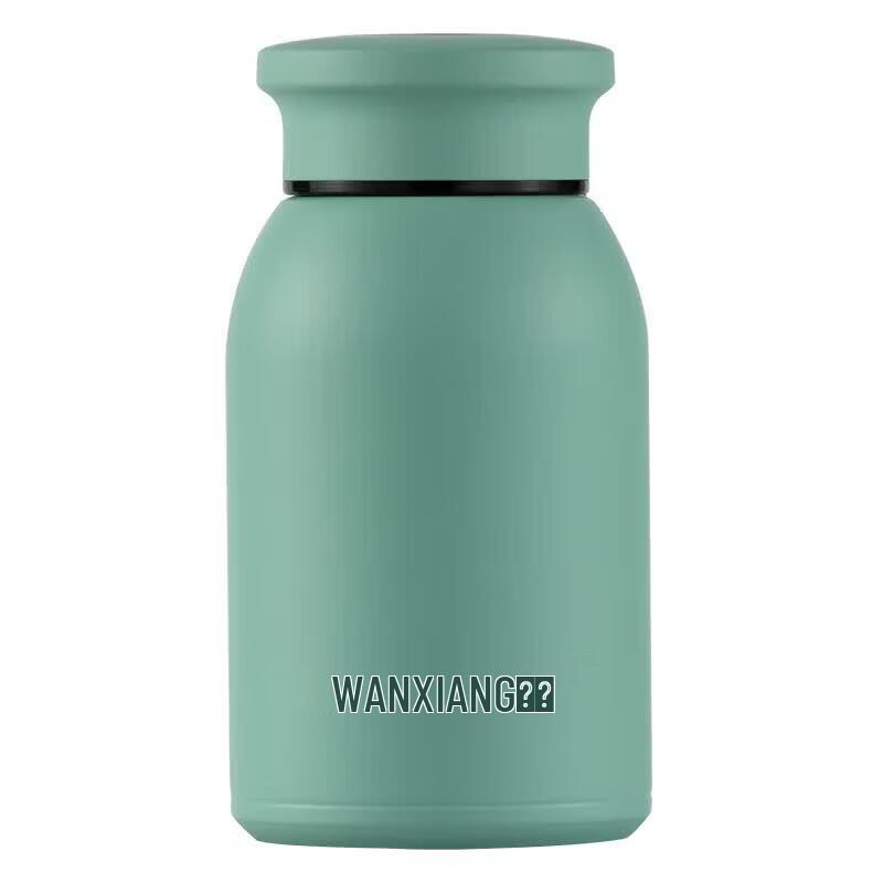 WANXIANG F53 Portable Insulated Mug