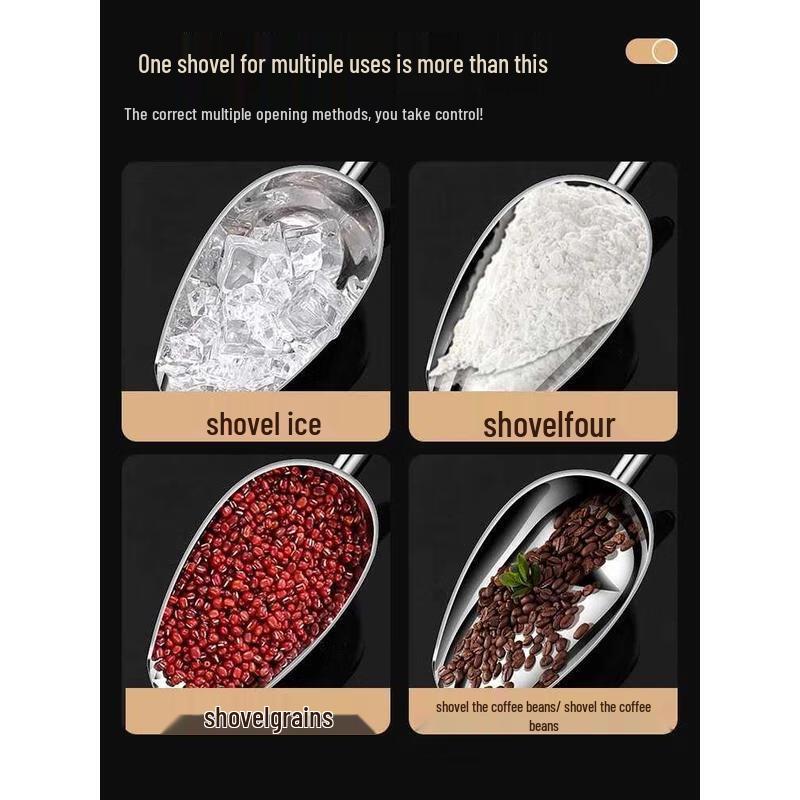 HANDUNYOU Flat Bottom Stainless Steel Rice & Ice Shovel