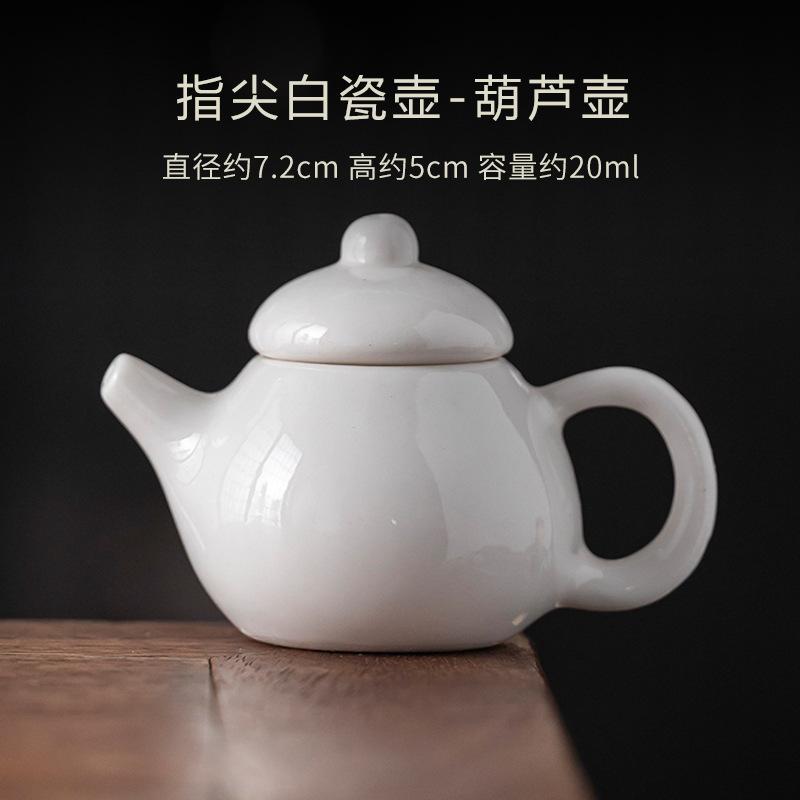 20ml Fingerkuppen-Weißporzellan-Töpfchen Mini-Teeset-Zubehör Haushalt Keramik Tee-Haustier Ornamente Taschenspielzeug Kung Fu Teeset