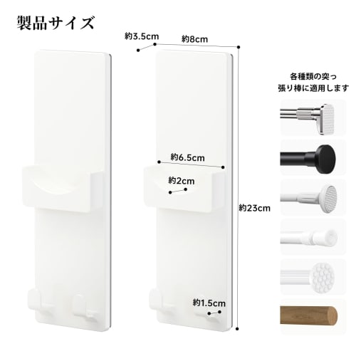 Toski Magnetic Clothes Drying Pole Holder for Bathroom, Indoor Clothes Drying Rack, Strong Magnet, Wall-Mounted, Maximum Load Capacity 20kg, Rust-Resi