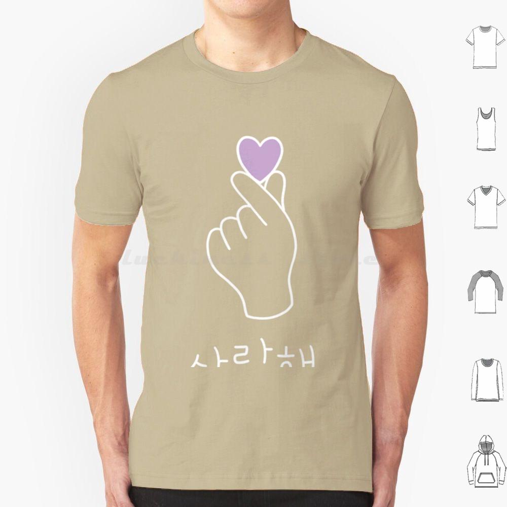 Saranghae KdramaKorean Heart FingerI Purple You Classic T Shirt Men Women Kids 6xl Saranghae Kdrama Korean Heart Finger I