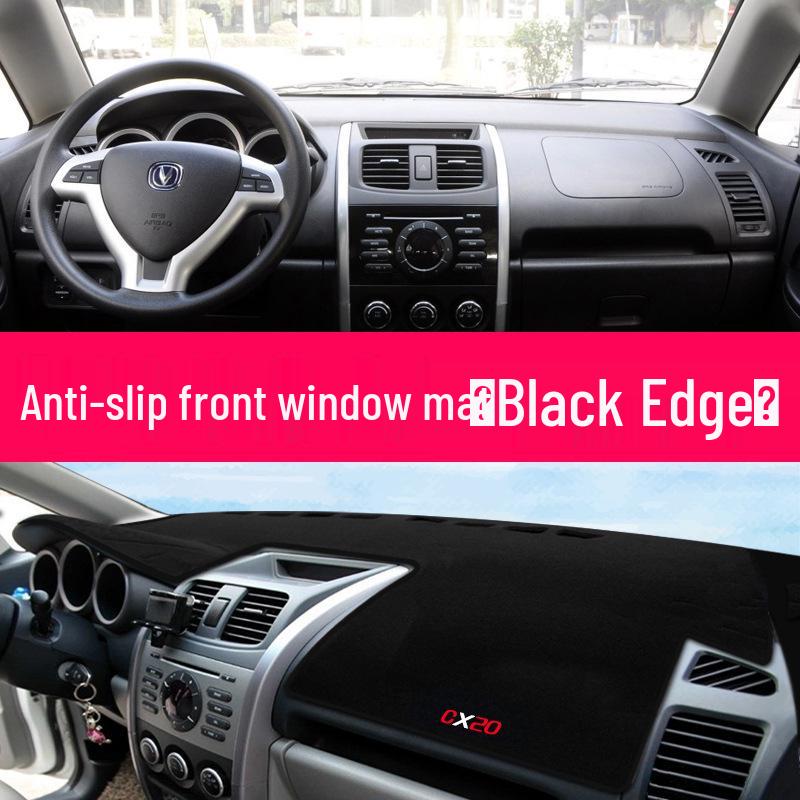 

Changan CX20 Dash Sun Shade: Heat Insulation & Anti-slip Pad