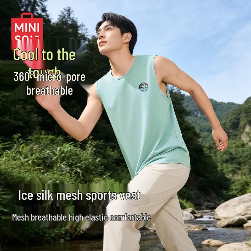 MINISO Men s Summer Mesh Cooling Sleeveless Vest 3XL