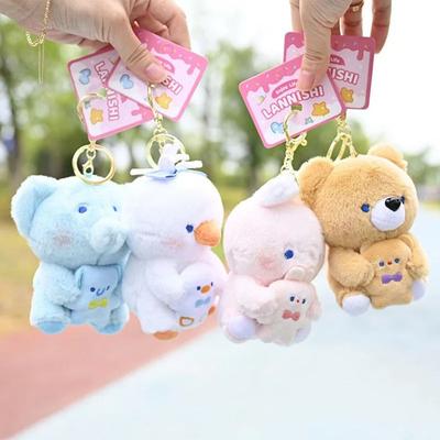 Animal Animals Stuffed Doll Pendant Rabbit Hugging Series Plush Doll Keyring  Doll Machine Prize