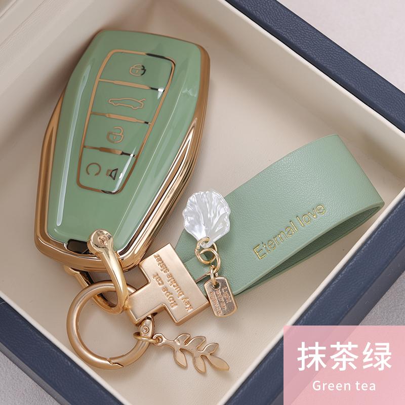 TPU Car Remote Key Case Cover Protect Shell Bag For Geely Coolray X6 X7 Geometry C Emgrand Global Kulrey Hawk GX7 Okavango NL3