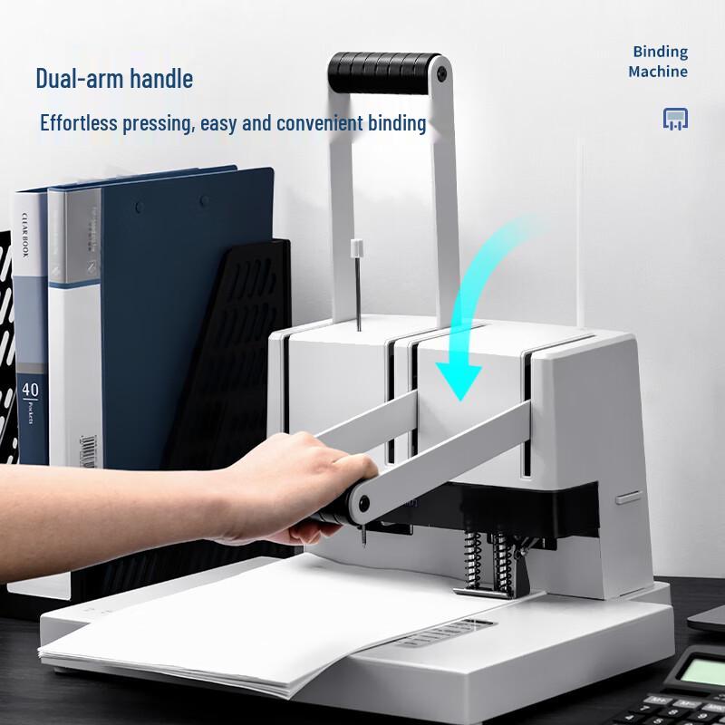 Deli Manual Financial Document Binding System CN plug (adapter included)