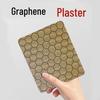 TEMU Graphene Lumbar Relief Magnetic Patch for Muscle and Bone Pain