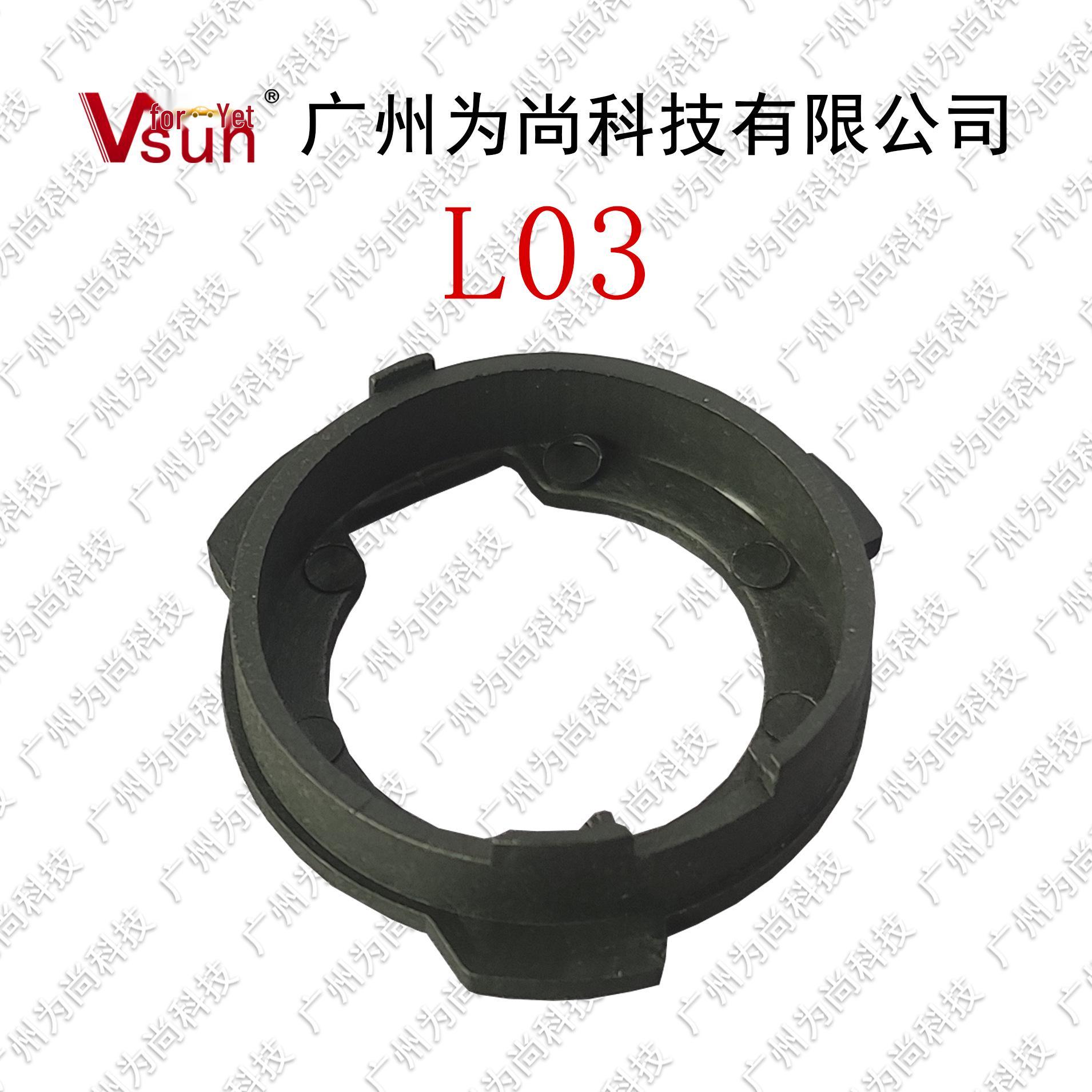 

L03 LED Headlight Base for Volkswagen Polo, MG, Roewe, Skoda Octavia Card Holder