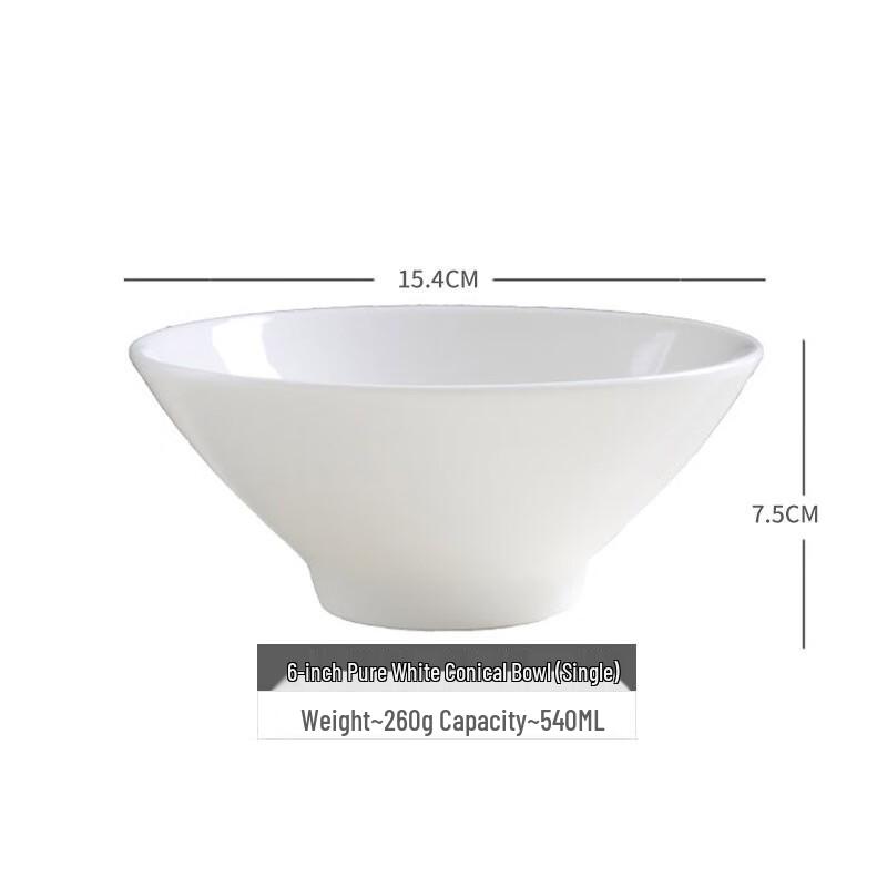 White Ceramic Conical Bowl