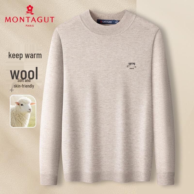 MONTAGUT Men's Merino Wool Mock Neck Sweater