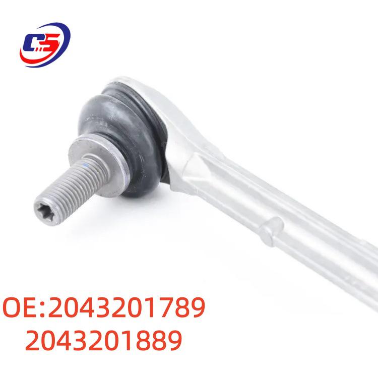 Mercedes W204 Front Stabilizer Bar Link Rod End/Ball Joint 2043201789 2043201889