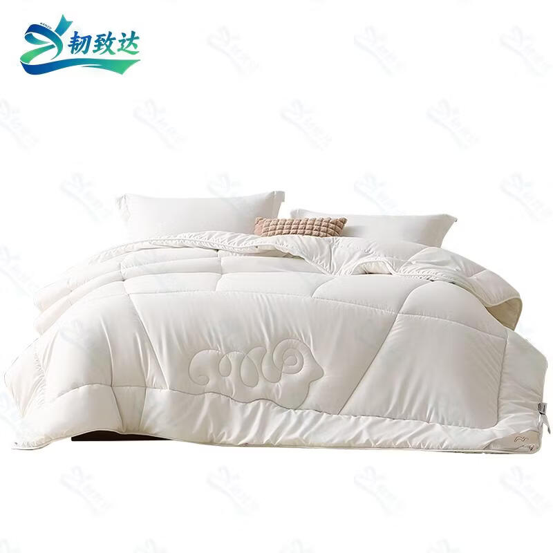 Renzhida 100% Australian Pure Wool Quilt 150x210cm