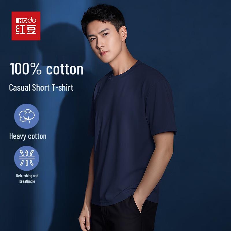 Hodo Men s Heavyweight Cotton Loose Fit Short Sleeve T-Shirt L