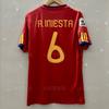 Retro Football Jersey Classic France National Team Style Beckham Zidane Neymar Messi Ronaldo Vintage Soccer Training Shirt