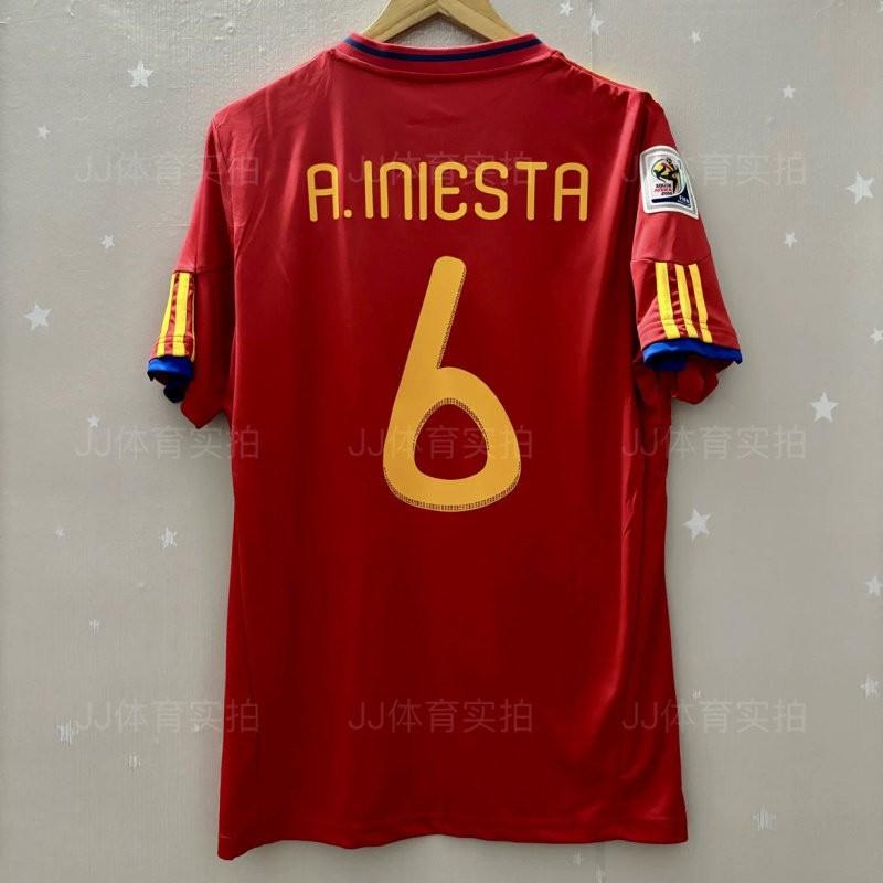 Retro Football Jersey Classic France National Team Style Beckham Zidane Neymar Messi Ronaldo Vintage Soccer Training Shirt