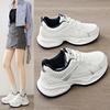 Scarpe da donna – Sneakers