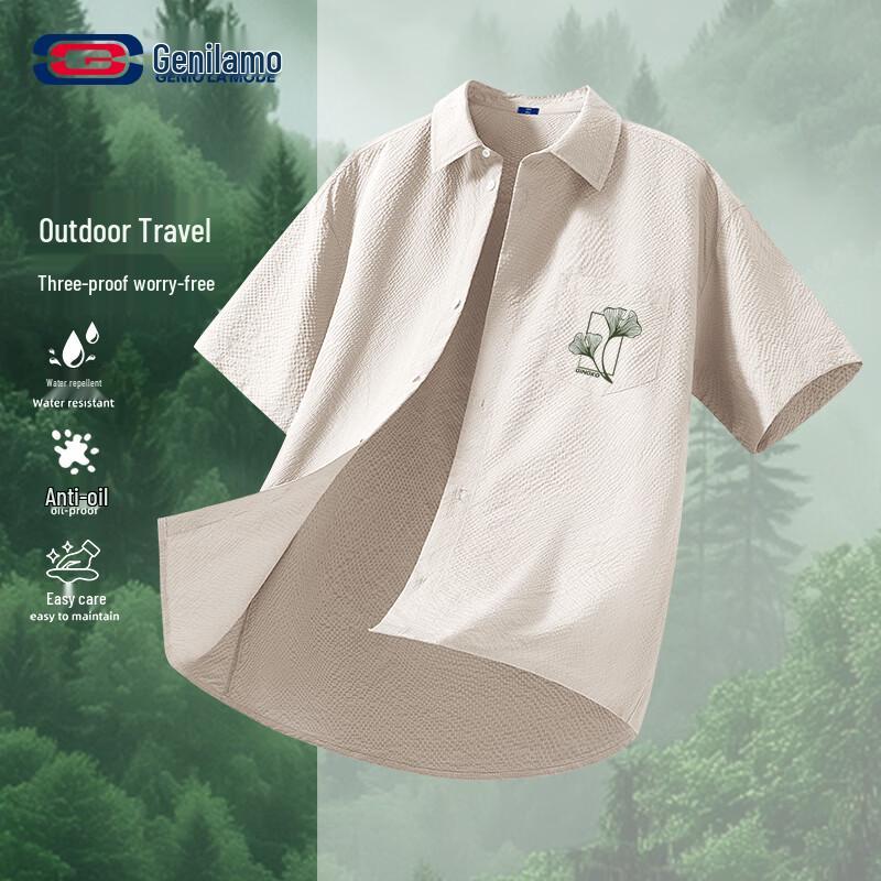 GENIOLAMODE Men s Loose-Fit Waterproof Short-Sleeve Polo Shirt M