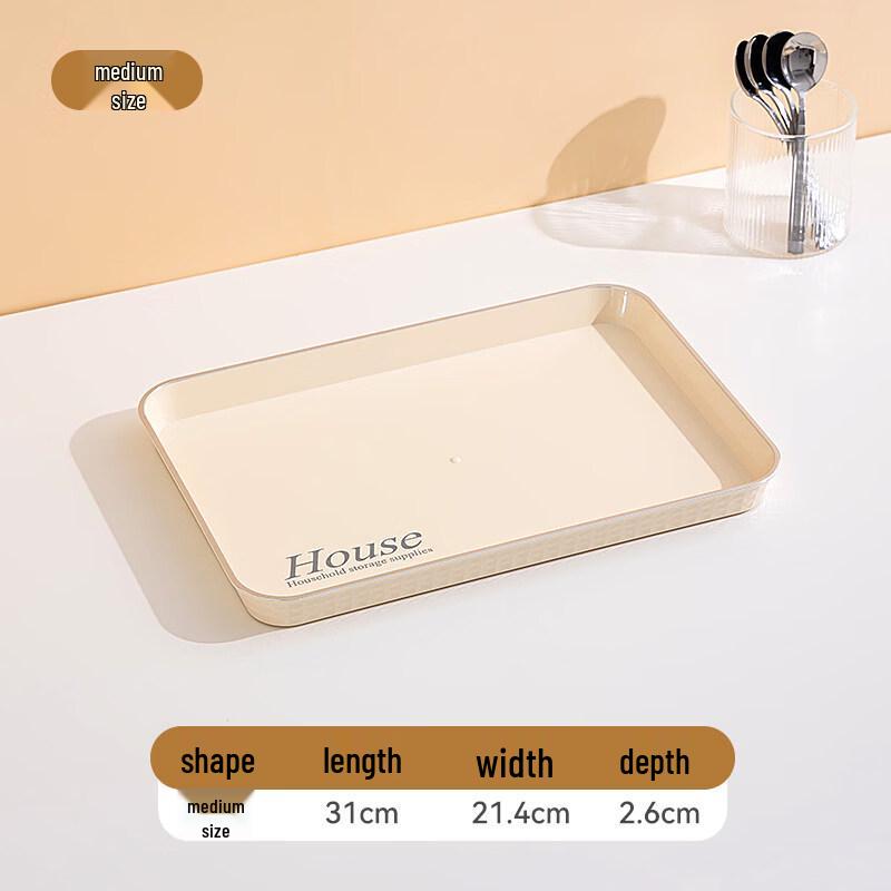 Rectangular Plastic Serving Tray