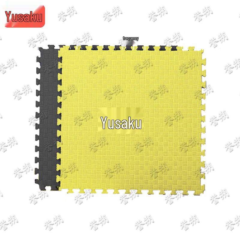 Yushuo Combat Sports Mat