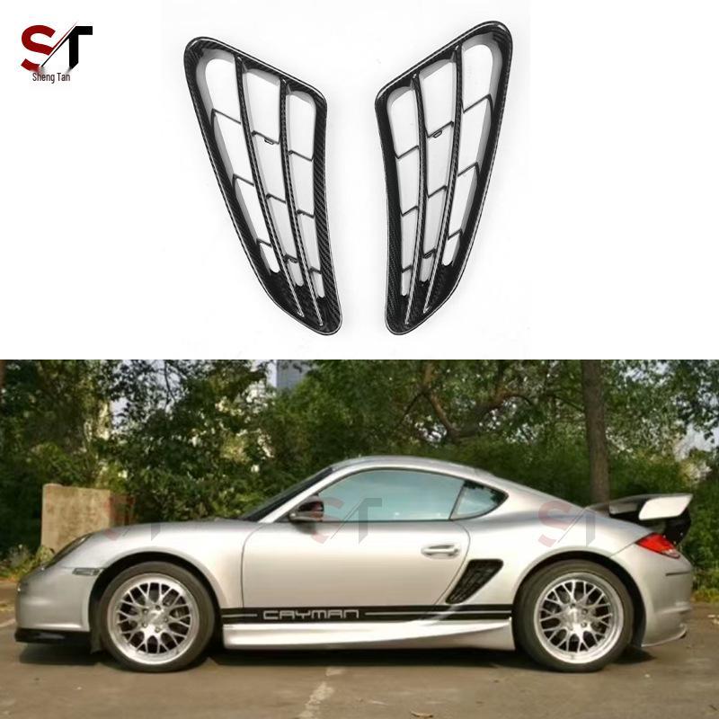 Porsche Cayman 987 Carbon Fiber Rear Side Air Intake Mods