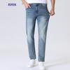 ROMON Men's 95% Combed Cotton Stretch Straight Jeans