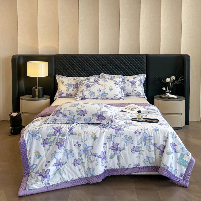 

Bosscon Dou Dou Velvet Flower Fairy Summer Quilt