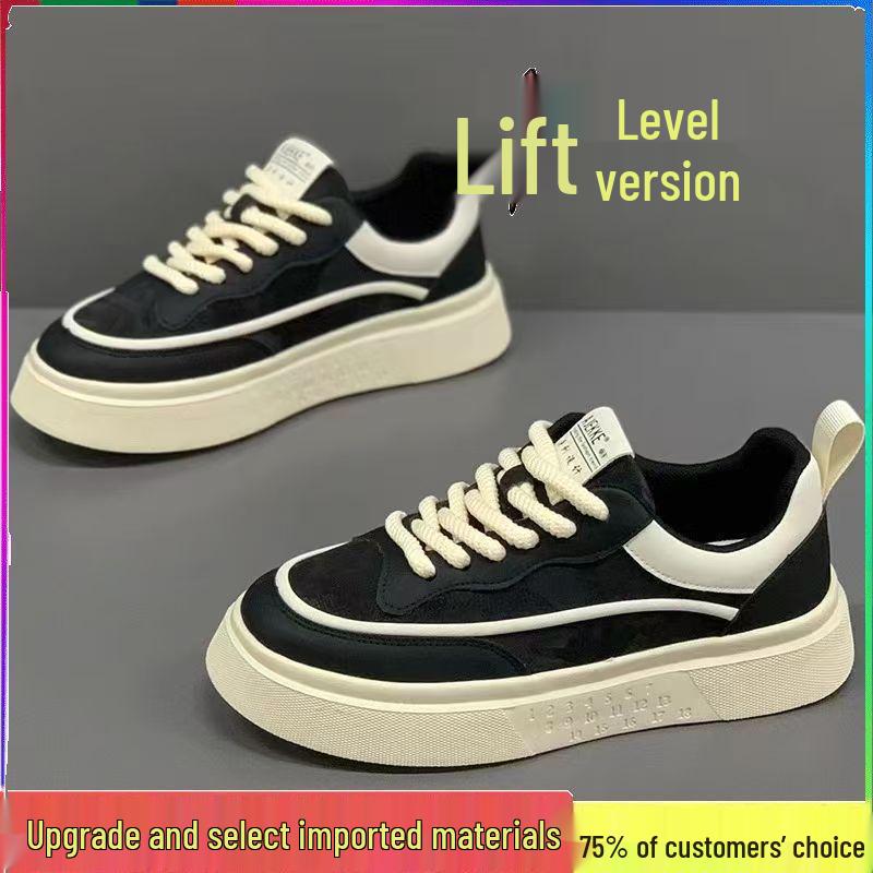 Herbst 2025 Herren Atmungsaktive Trendige Low-Top Weiß Skate Schuhe mit dicker Sohle