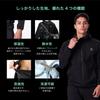 Charmake Body Sauna and Top and Bottom Includes Sports Washable Black CM-S Suit, Men's Women's Set, Bra, Video, (Size L, (Women's))