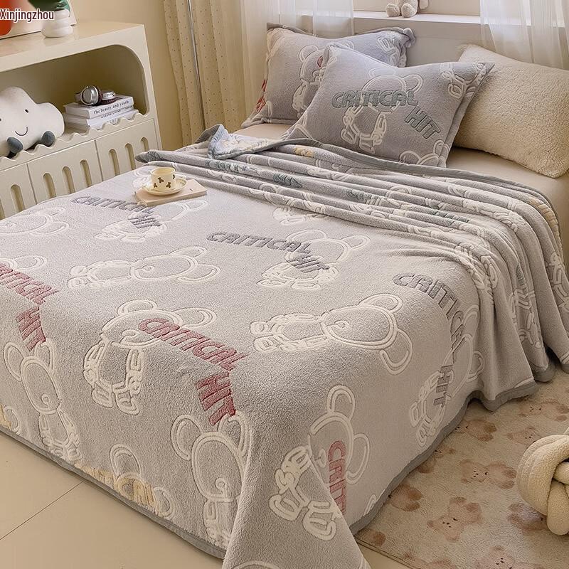 Thickened Milk Velvet Fleece Blanket